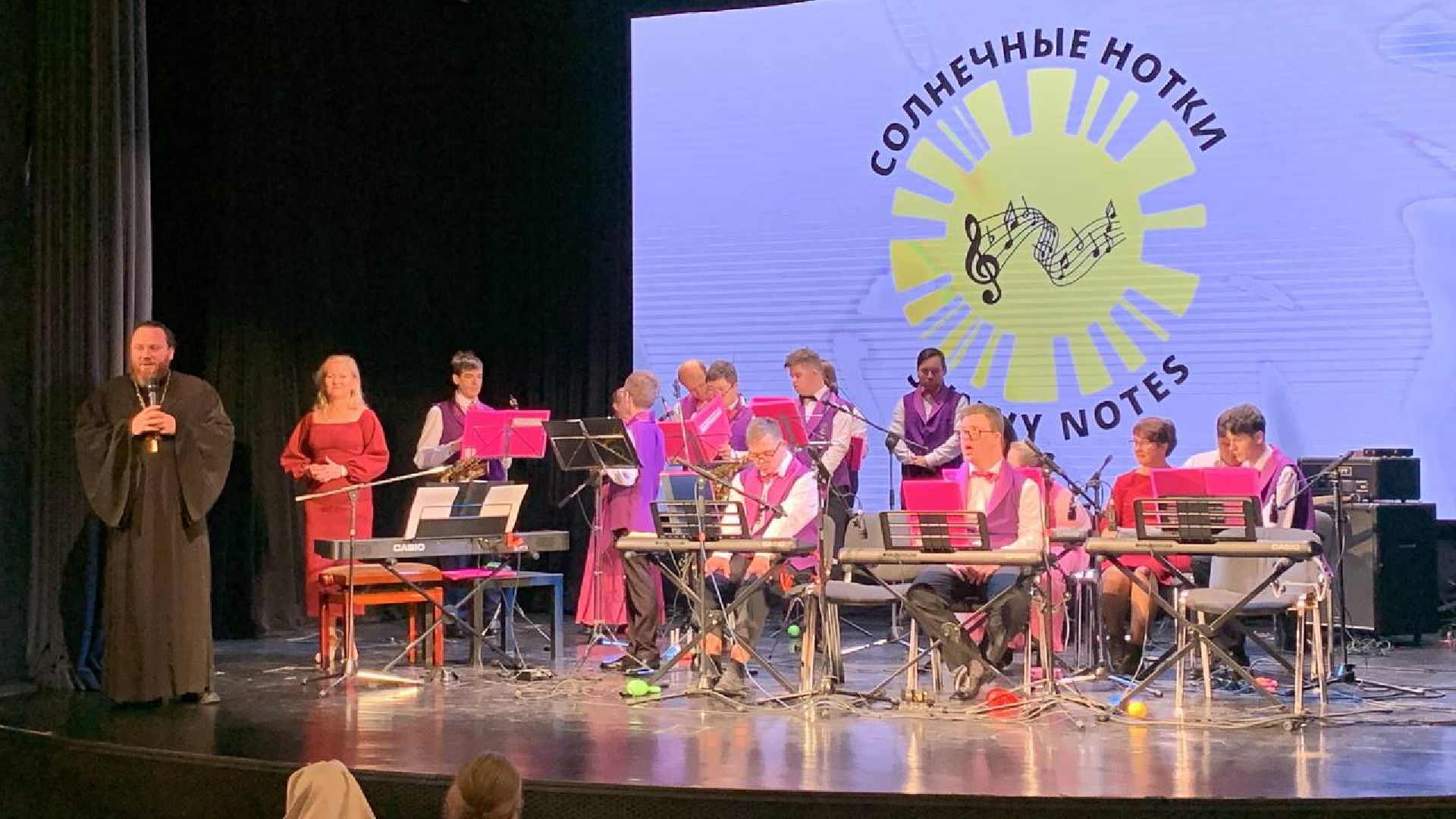 Звенигород, Инклюзивный оркестр, Дети с особенностями развития, Социальная защита, Культура,