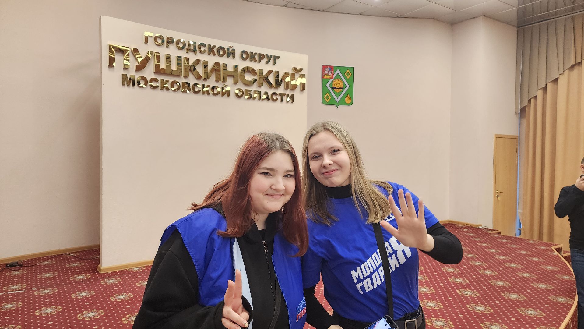 подмосковье, городской округ пушкинский, Ивантеевка, активное долголетие, КЦСОиР Пушкинский,