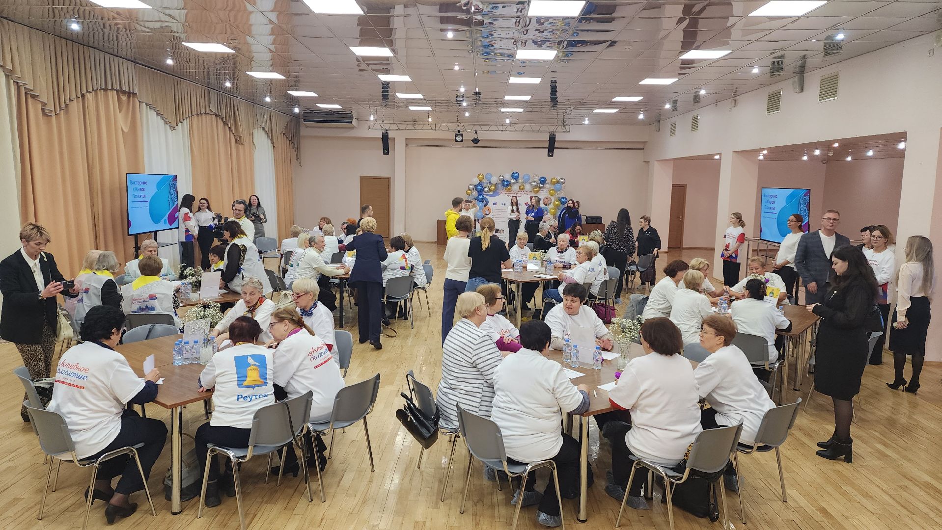 подмосковье, городской округ пушкинский, Ивантеевка, активное долголетие, КЦСОиР Пушкинский,