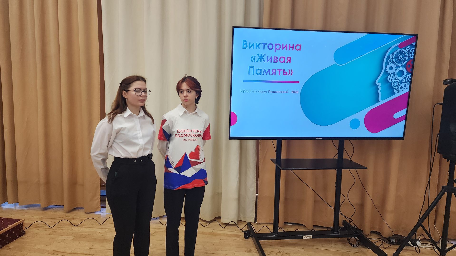 подмосковье, городской округ пушкинский, Ивантеевка, активное долголетие, КЦСОиР Пушкинский,