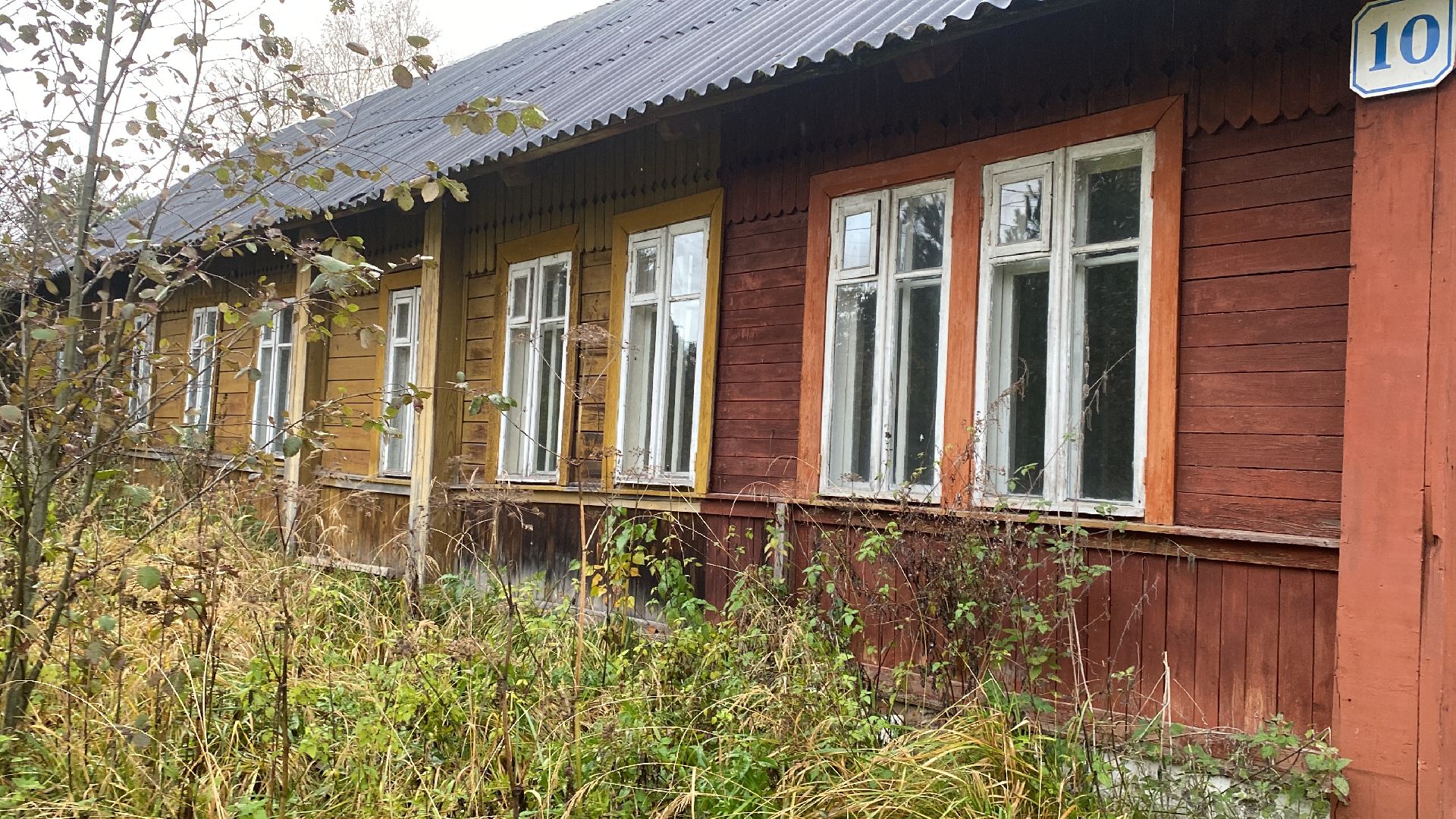 волоколамск, мкд, аварийное жилье, аварийный фонд, переселение, переселение из ветхого жилья,