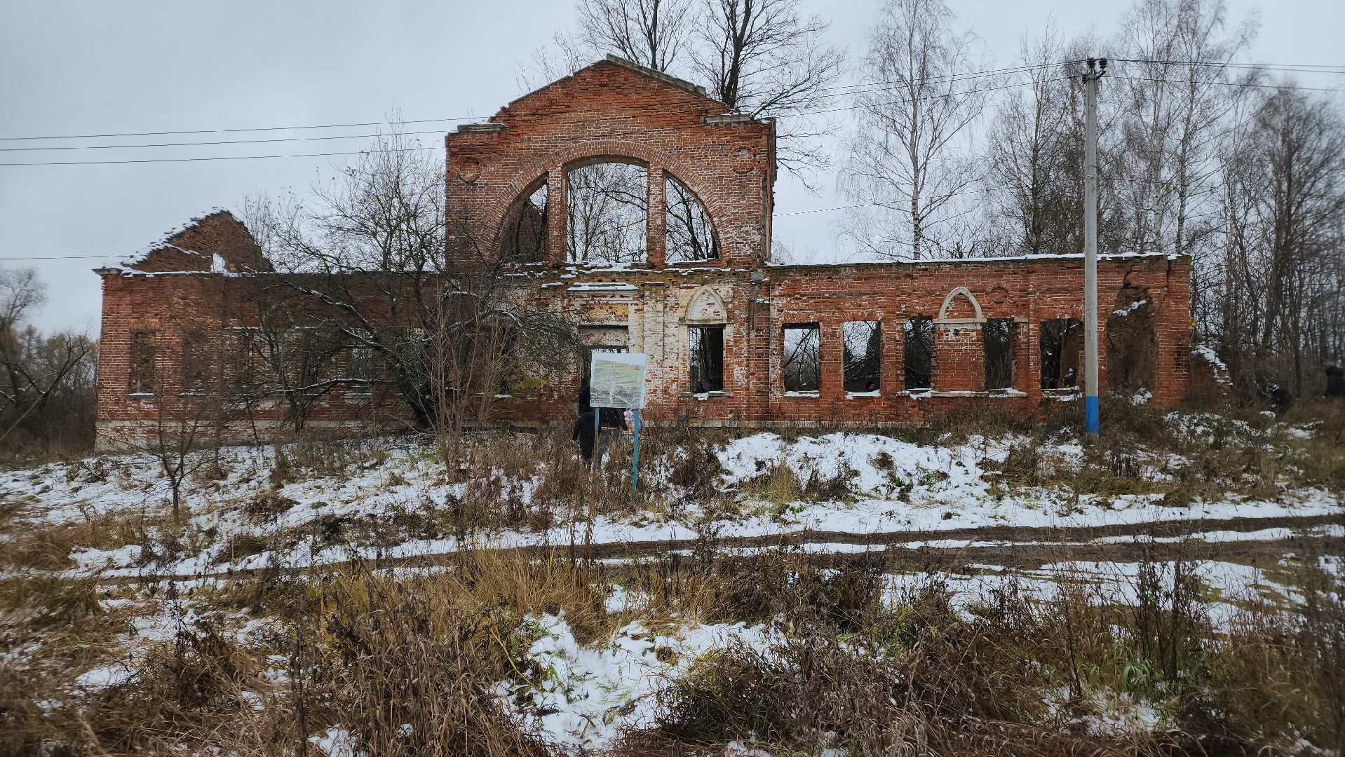 Ступино, внедорожники, достопримечательности подмосковья,