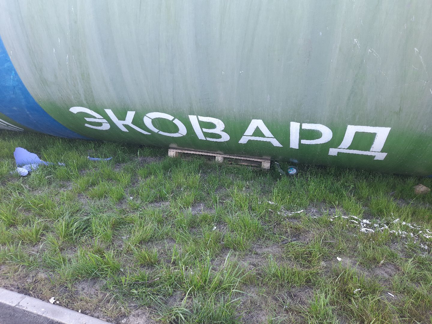 шатура, городской округ, школа, ремонт, новое,