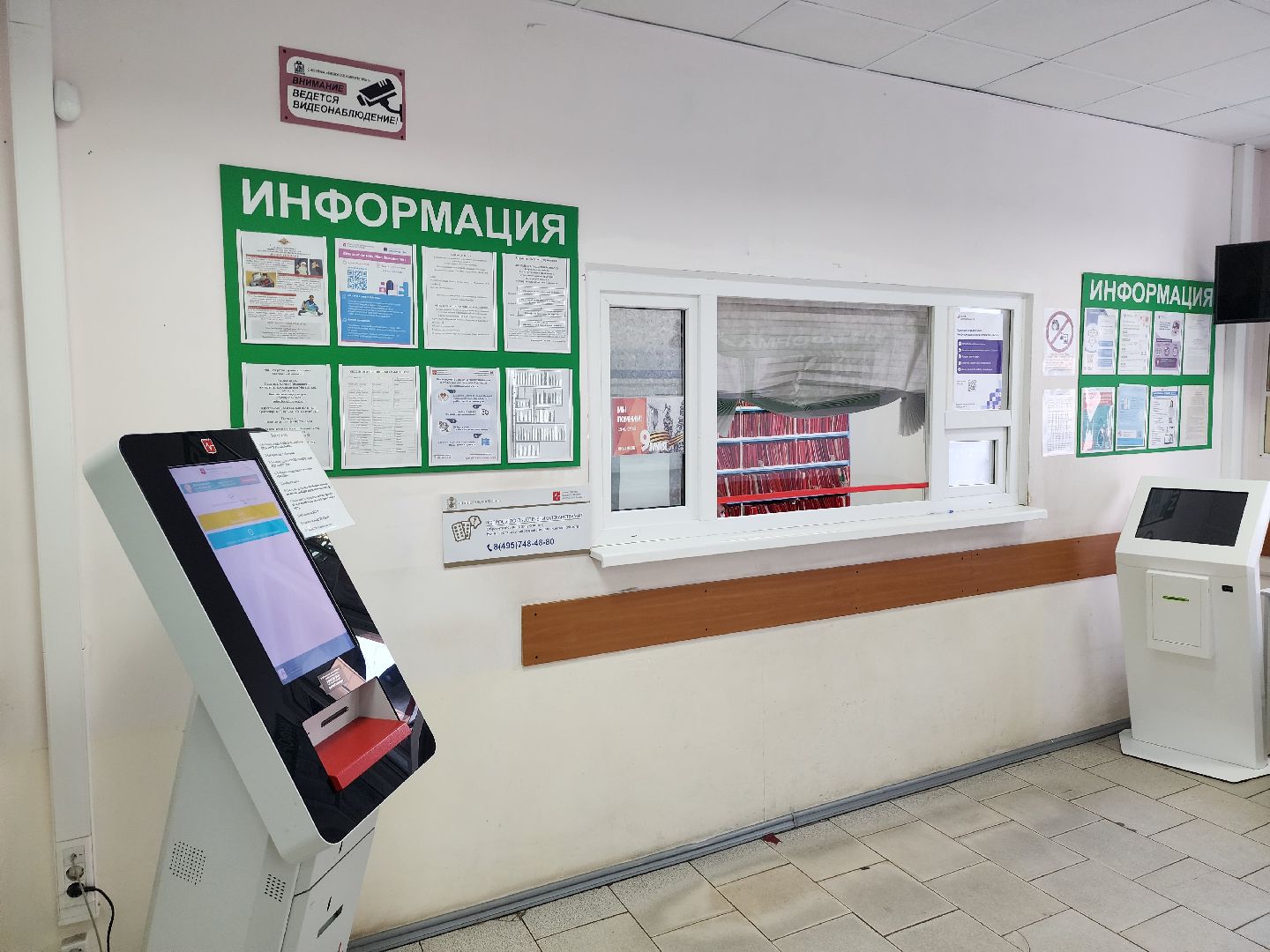 серпухов, врач-онколог, молодые медики, молодые специалисты, медицина,