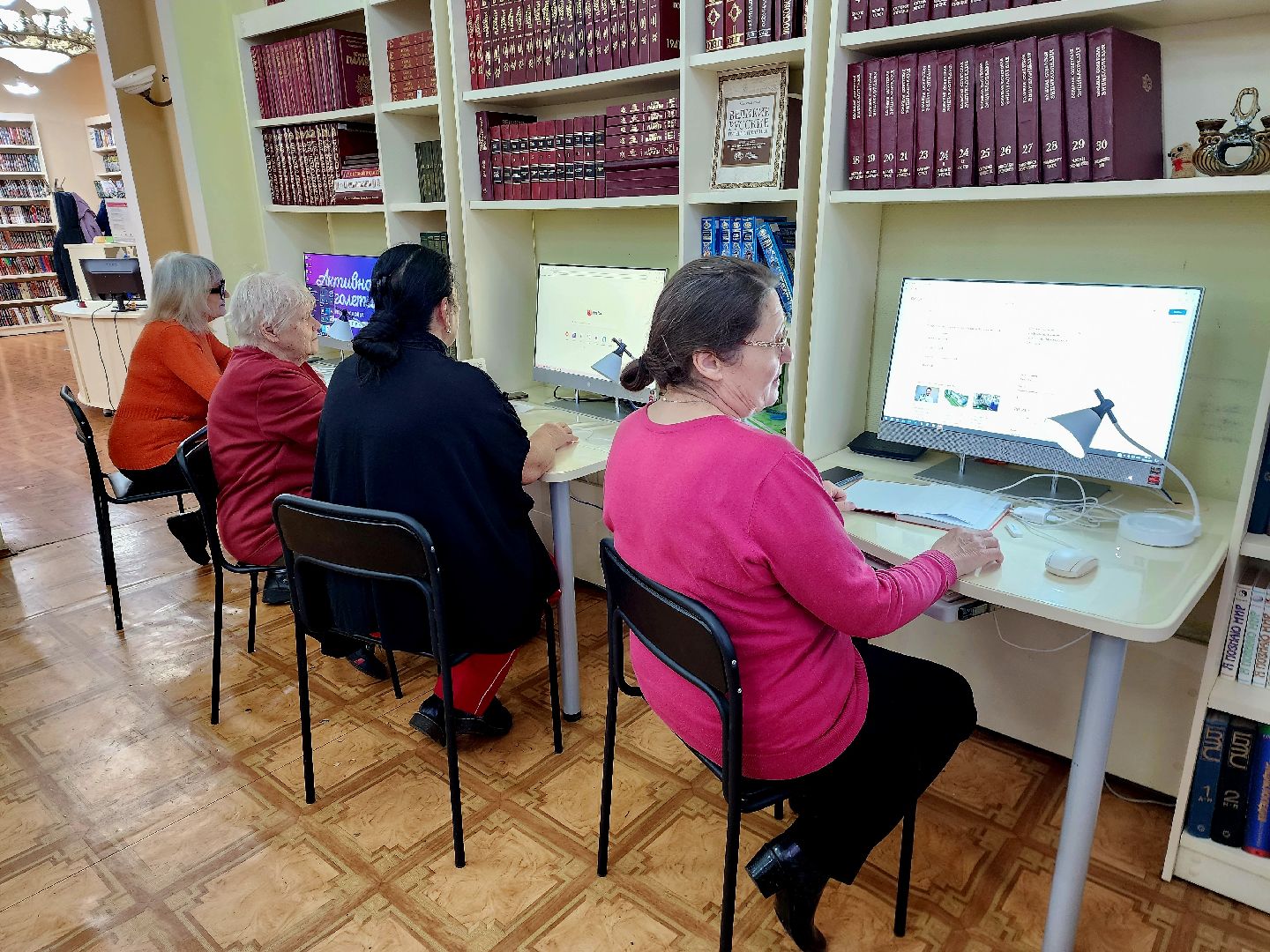 шатура, активное долголетие, компьютерная грамотность, библиотека,