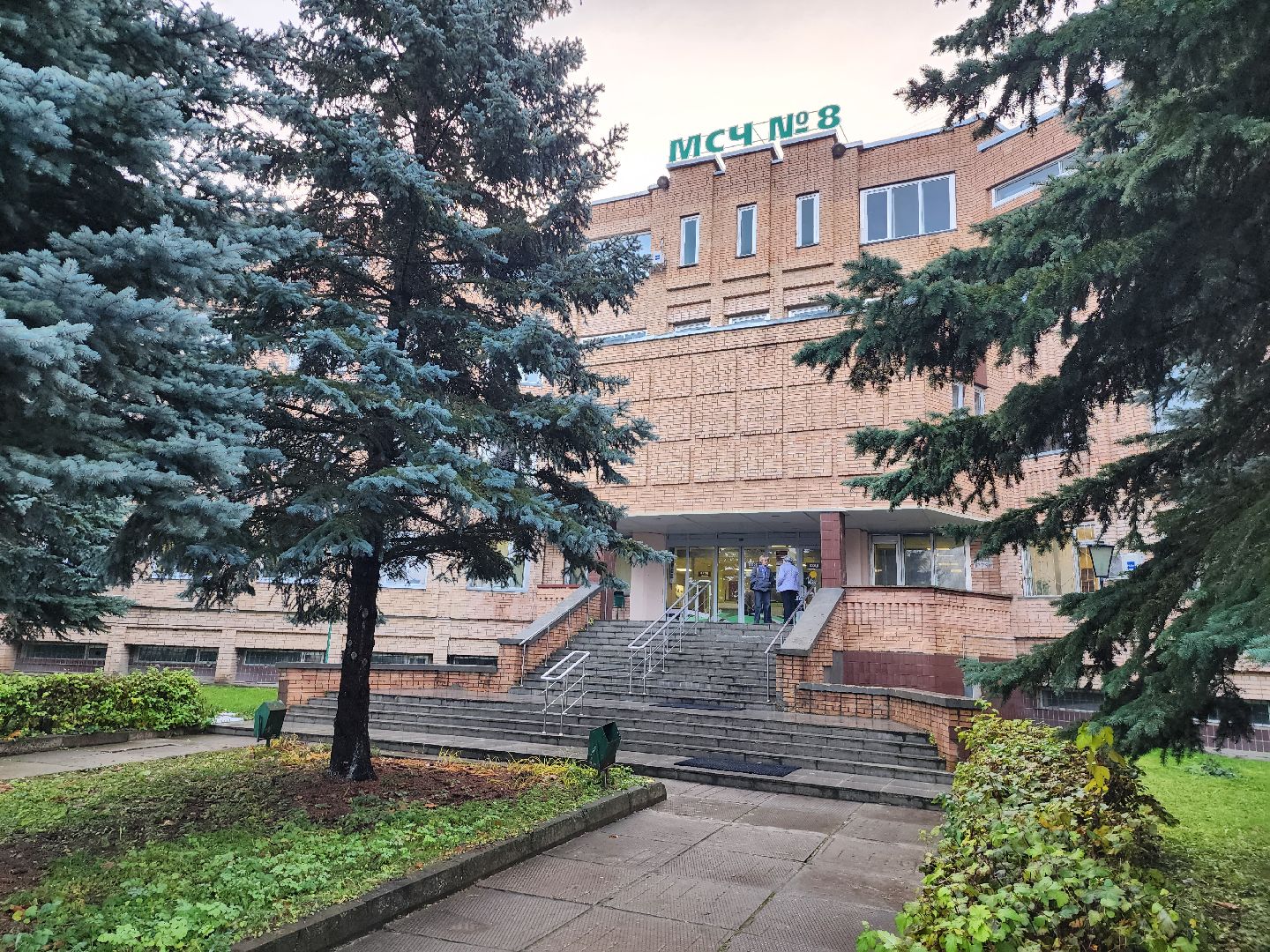 серпухов, медсанчасть, рак, эндоскоп, онкология, гастроскопия,