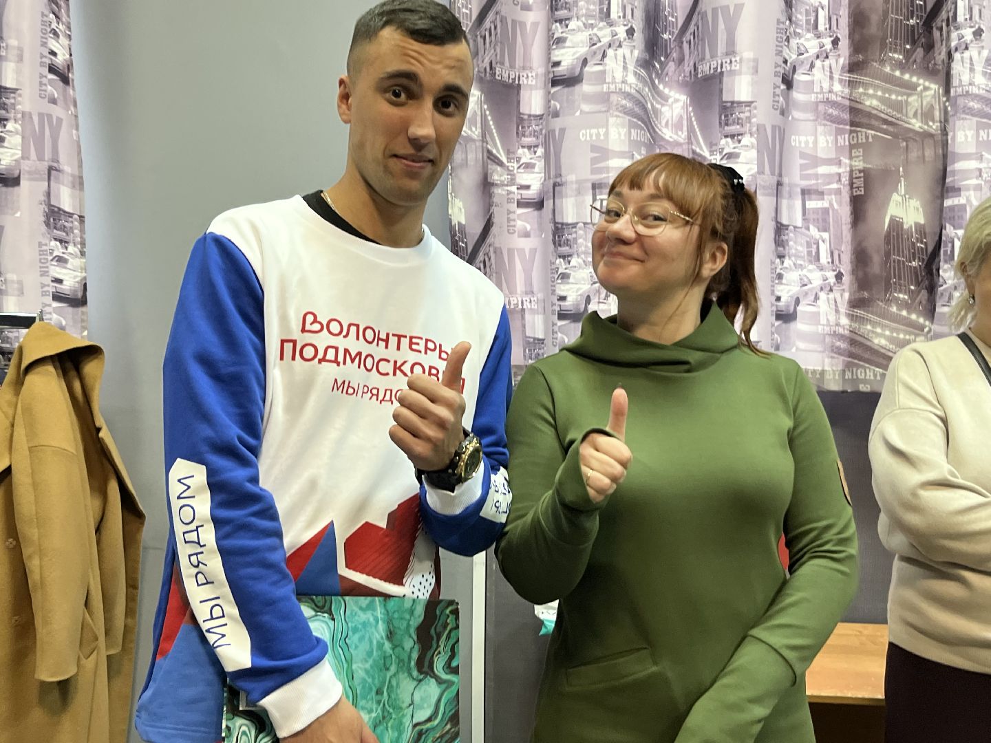 РСМ, олег рожнов, волонтеры подмосковья, день добровольца, наро-фоминск, наро-фоминский городской округ,