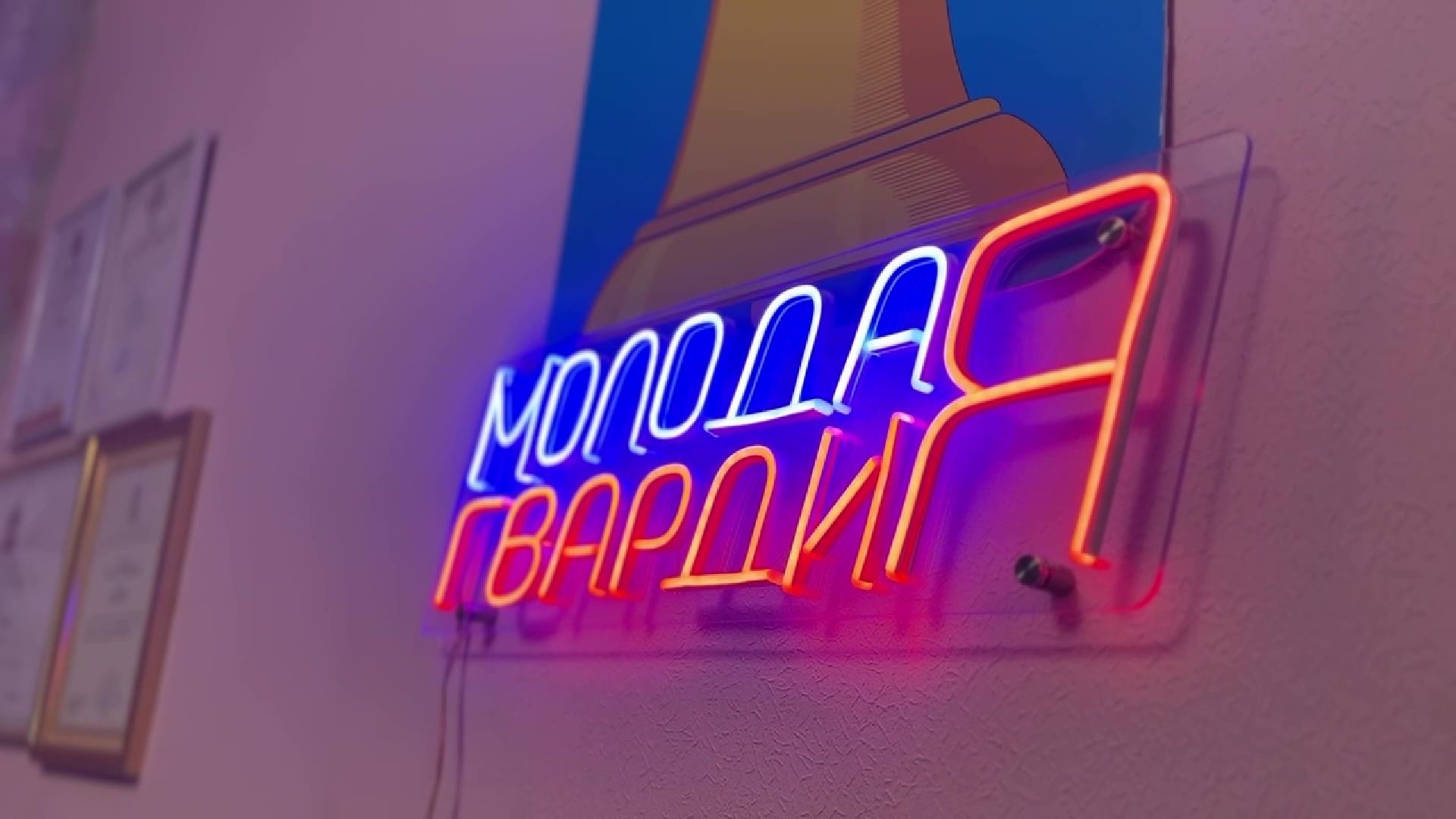 Реутов, люди, награды, сердце, волонтеры, Ильнур Сафин, Екатерина Швелидзе,