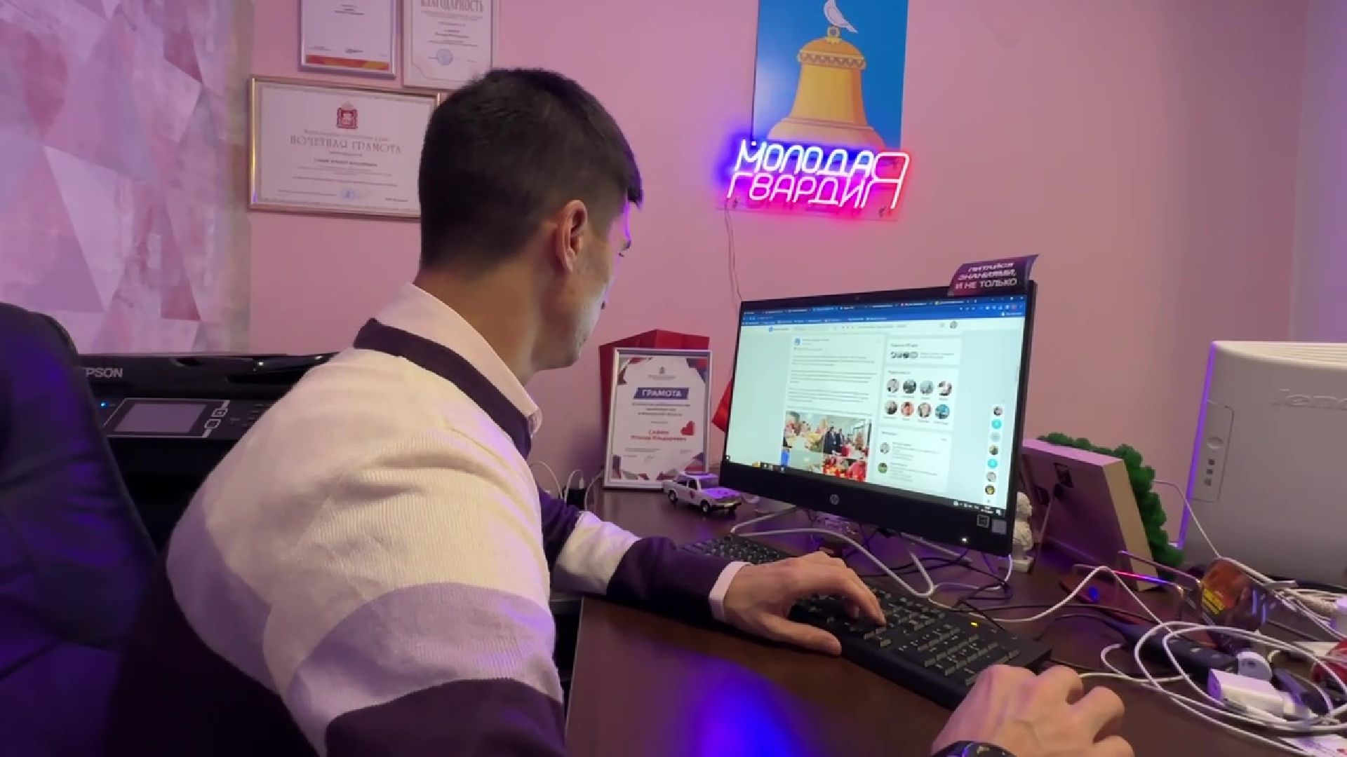 Реутов, люди, награды, сердце, волонтеры, Ильнур Сафин, Екатерина Швелидзе,