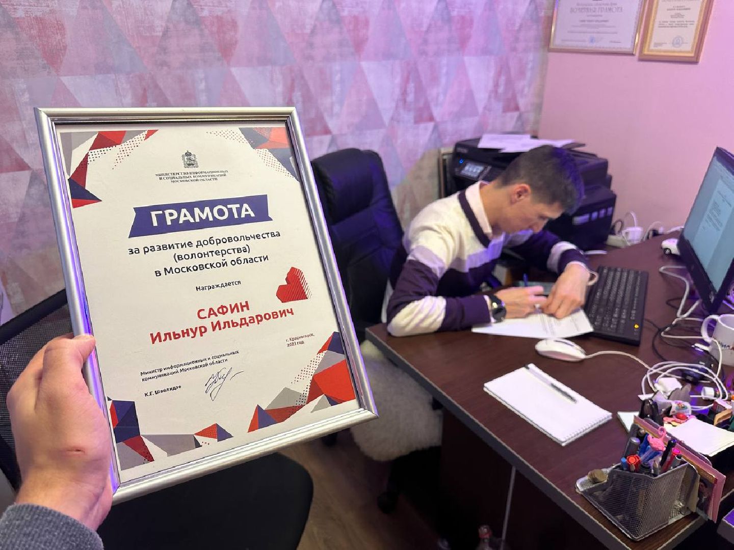 Реутов, люди, награды, сердце, волонтеры, Ильнур Сафин, Екатерина Швелидзе,