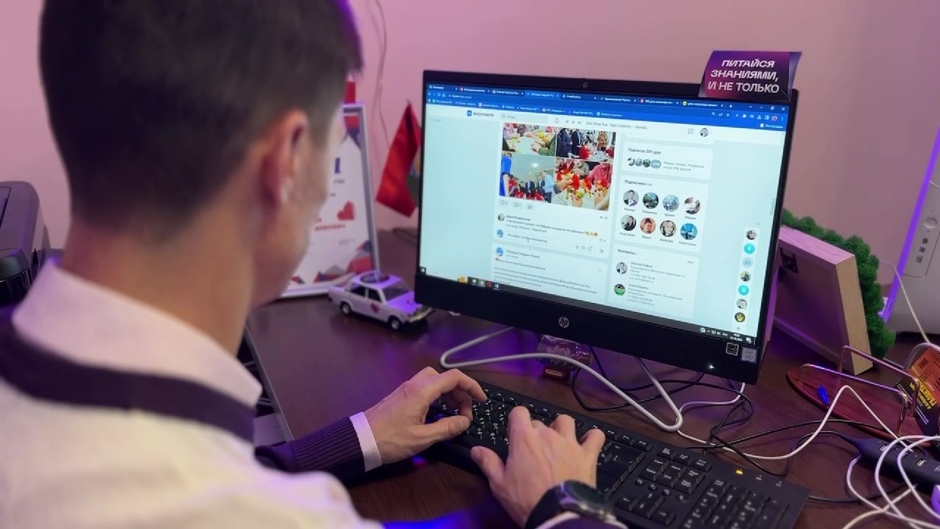 Реутов, люди, награды, сердце, волонтеры, Ильнур Сафин, Екатерина Швелидзе,