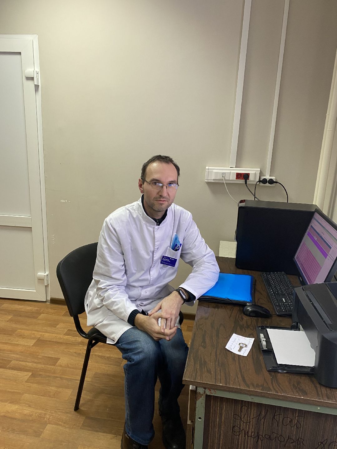 Шаховская, медицина