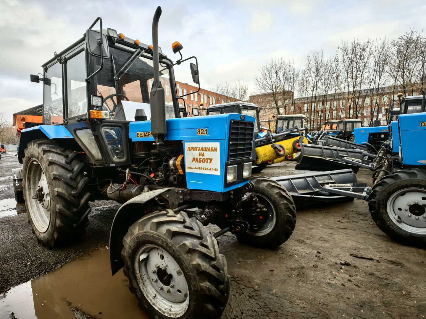 автопарк, техника, благоустройство, трактор,