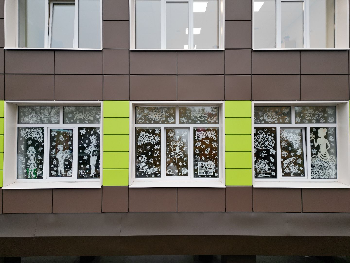 павлино, школа,видео с коптера,