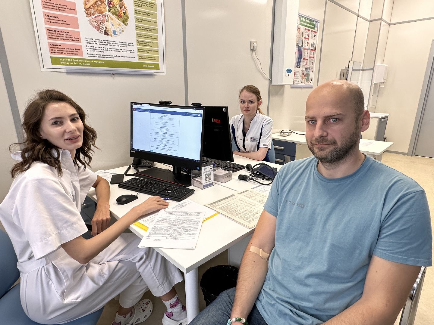 Одинцово, Поликлиника в Ромашково, Поддержка молодых врачей, здравоохранение подмосковья,