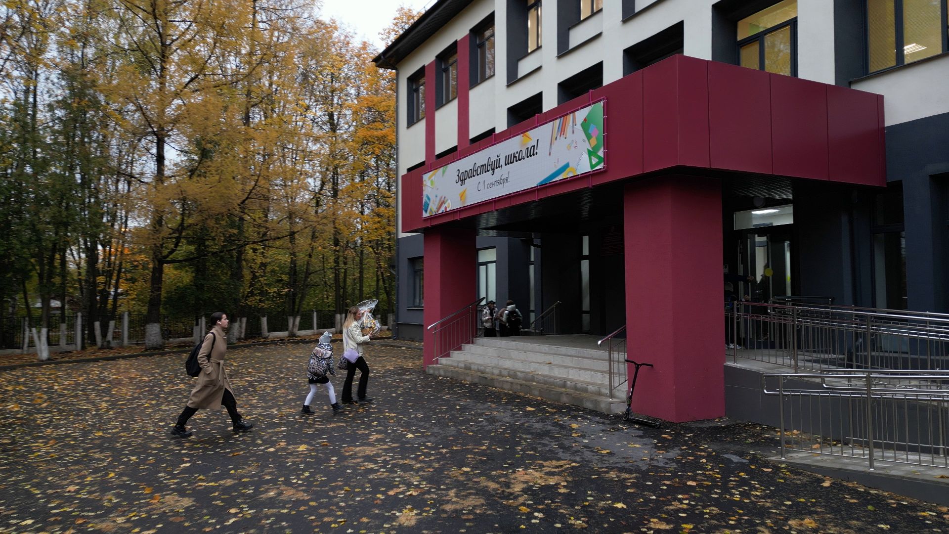 балашиха, образование, школа,видео с коптера,