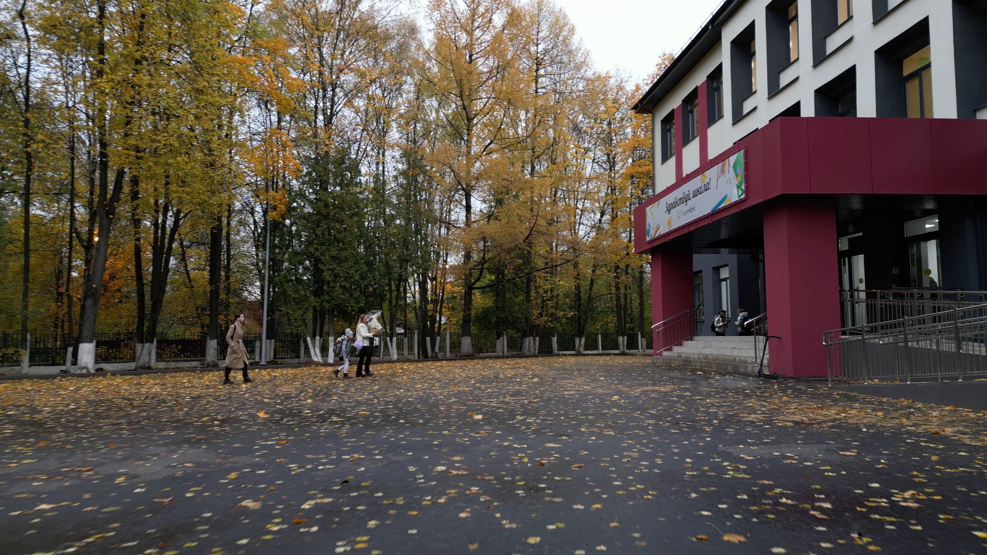 балашиха, образование, школа,видео с коптера,