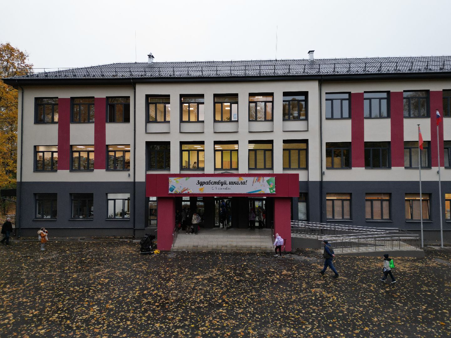 балашиха, образование, школа,видео с коптера,