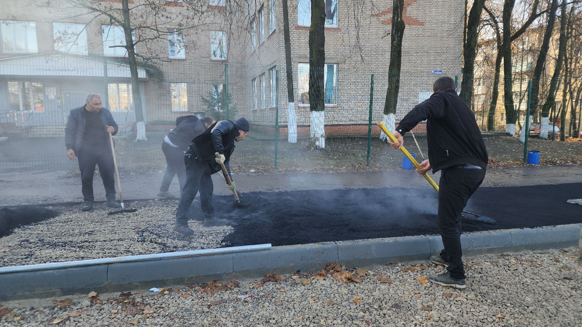 Егорьевск, благоустровйство, дорога, тротуар, парковка, поликлиника,