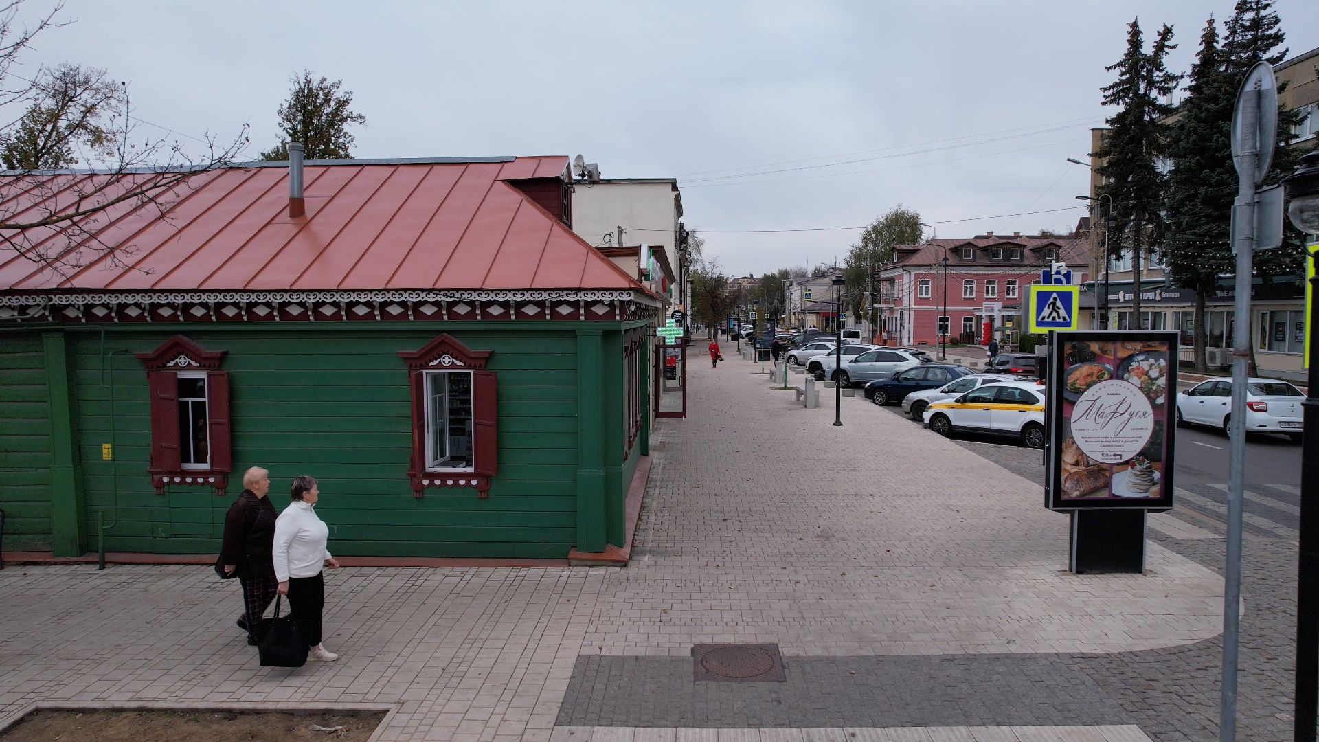 московская, звенигород, туризм,видео с коптера,