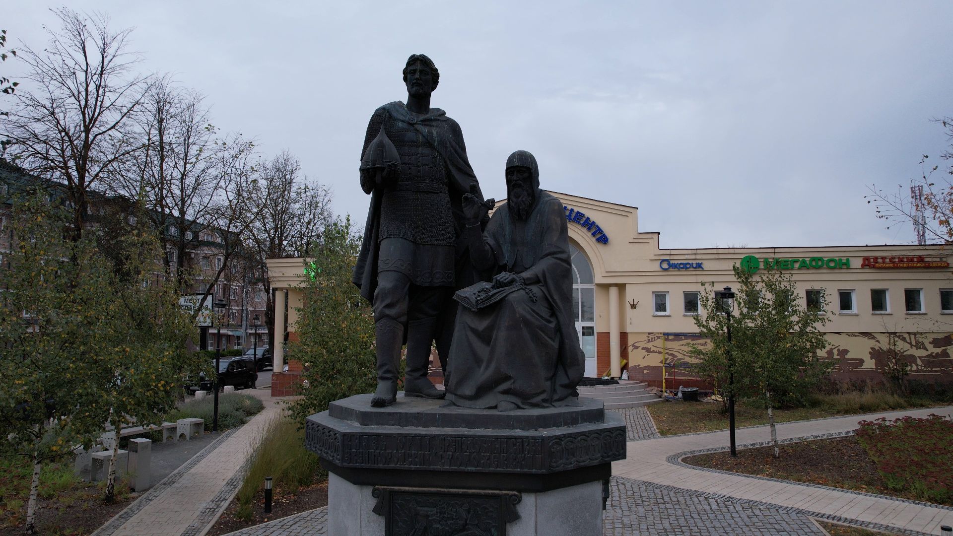 московская, звенигород, туризм,видео с коптера,