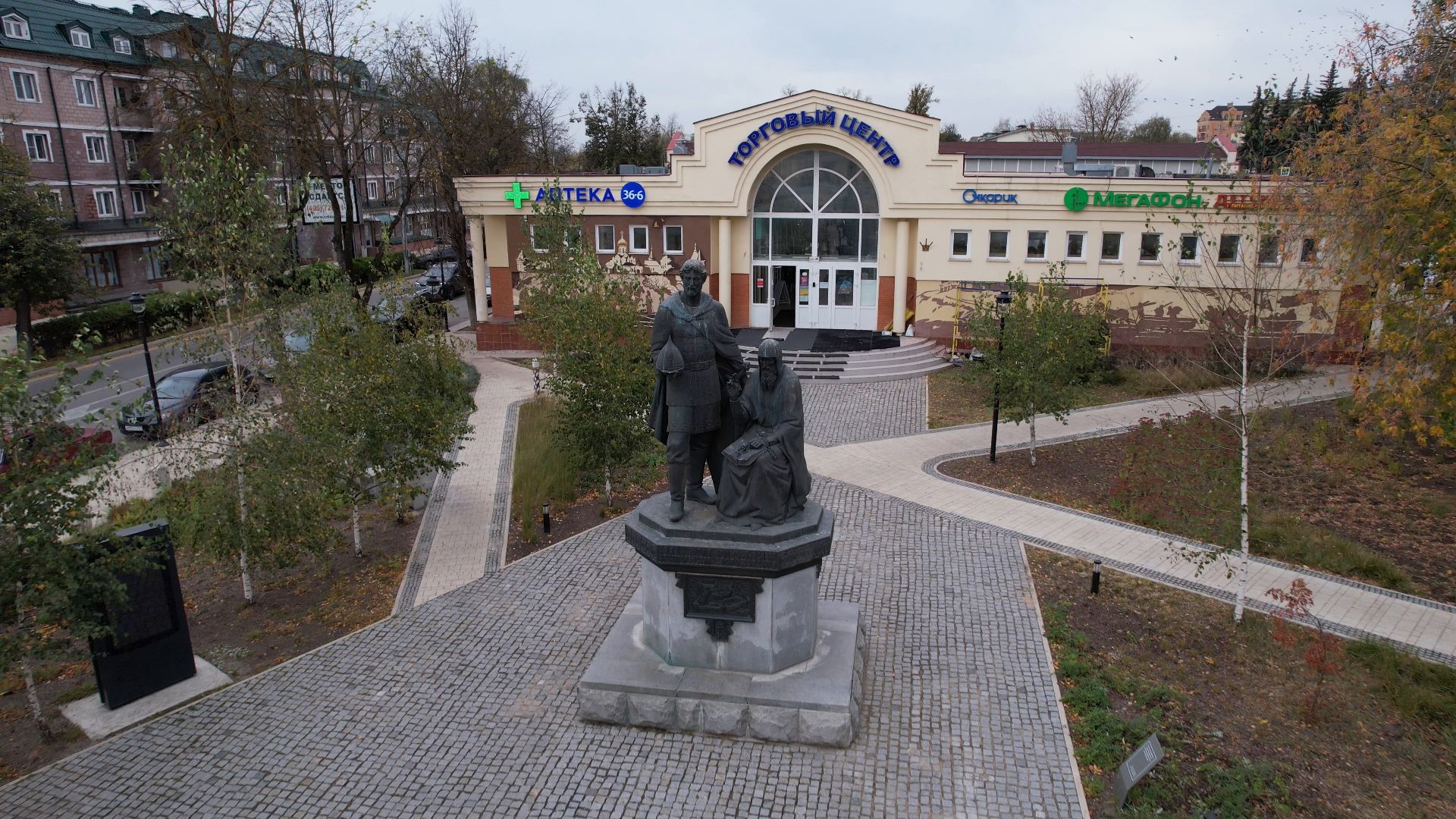 московская, звенигород, туризм,видео с коптера,