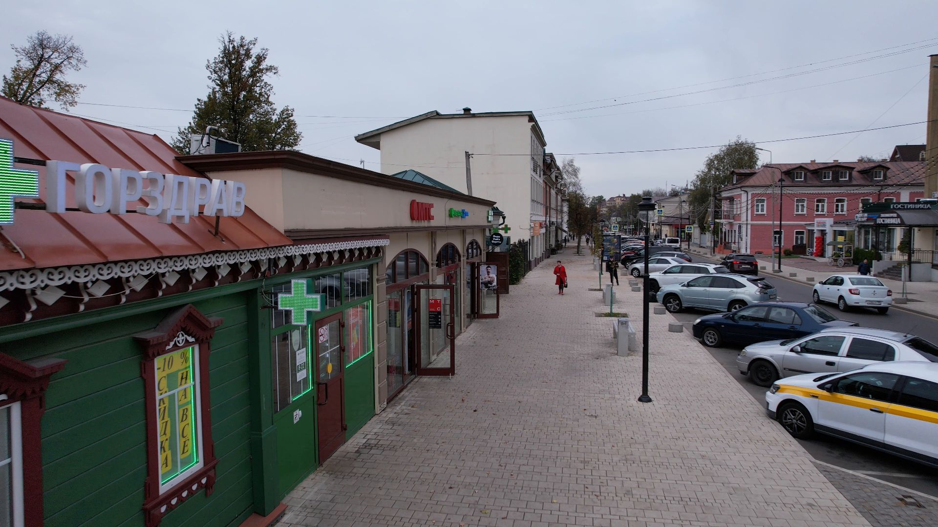 московская, звенигород, туризм,видео с коптера,