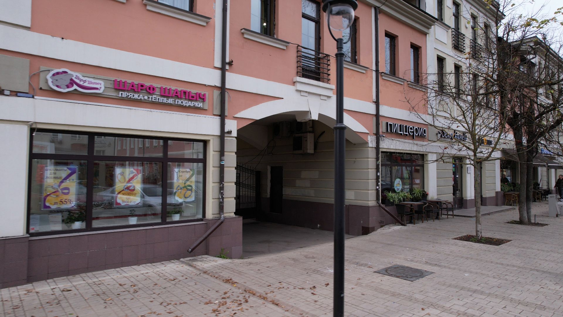 московская, звенигород, туризм,видео с коптера,