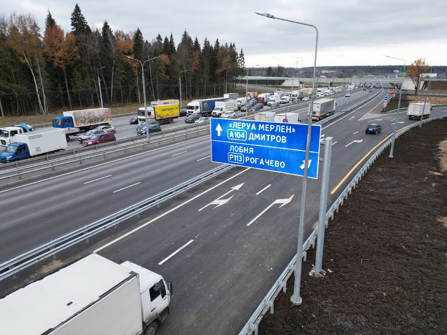 развязка, дорога, лобня,видео с коптера,