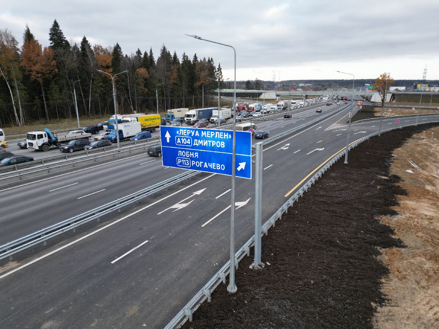 развязка, дорога, лобня,видео с коптера,