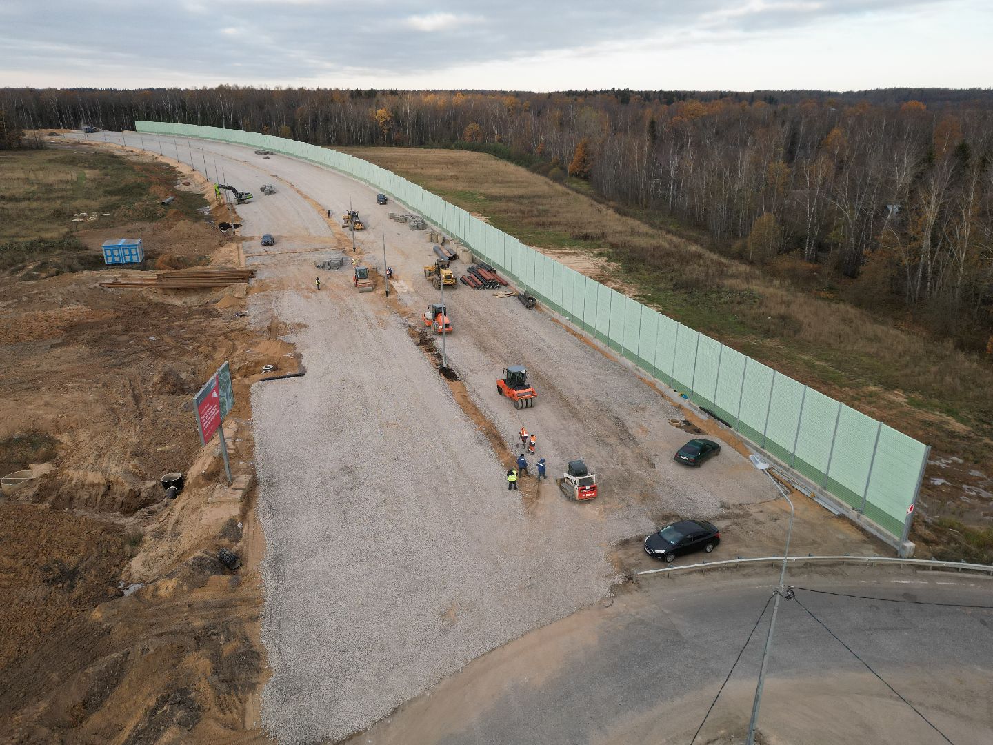 развязка, дорога, лобня,видео с коптера,