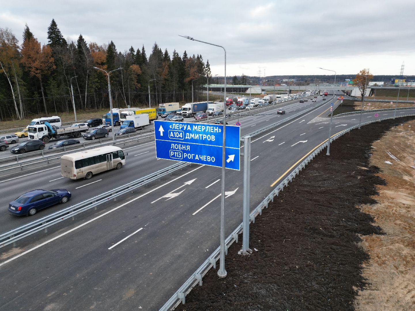 развязка, дорога, лобня,видео с коптера,