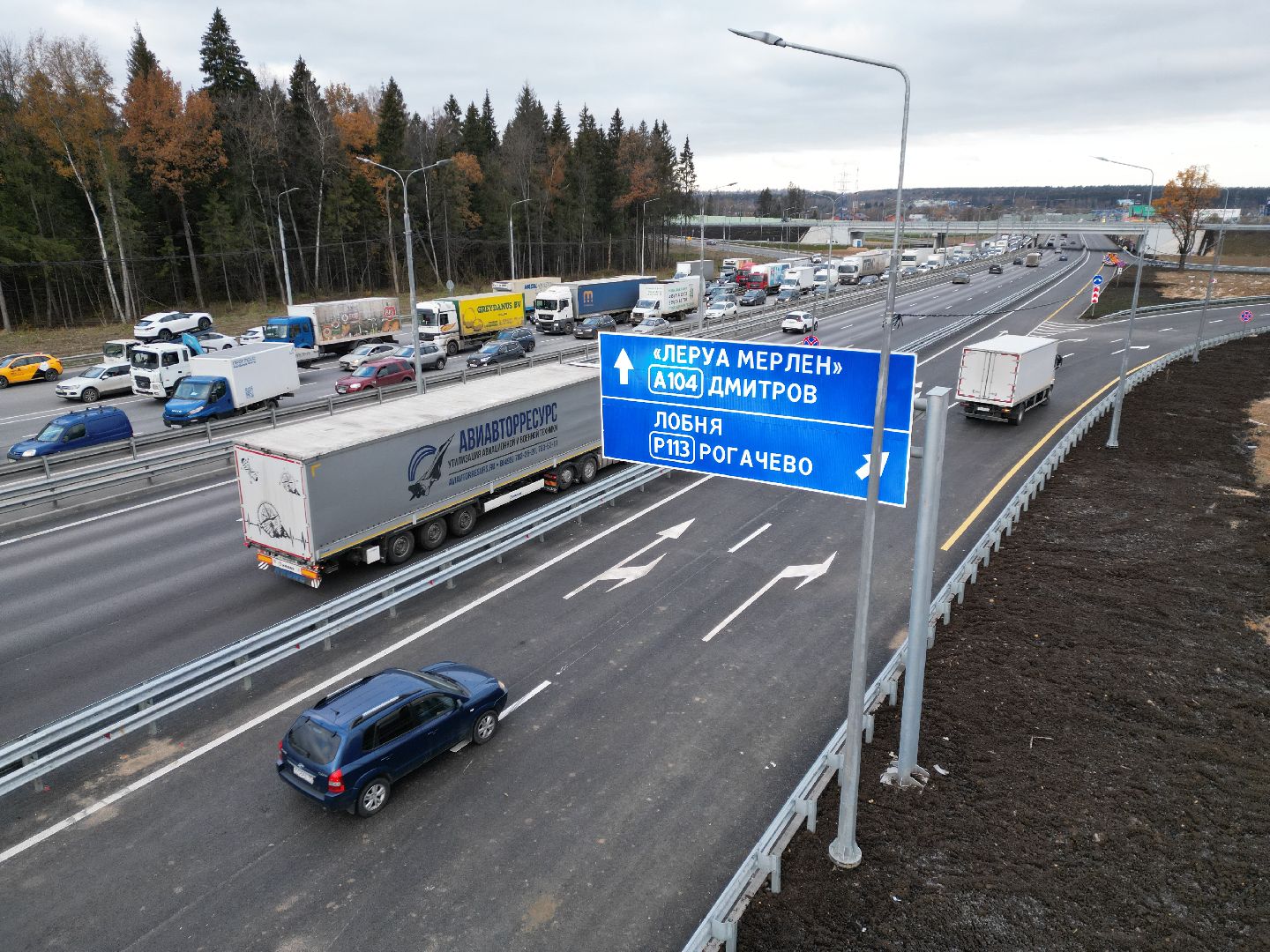 развязка, дорога, лобня,видео с коптера,