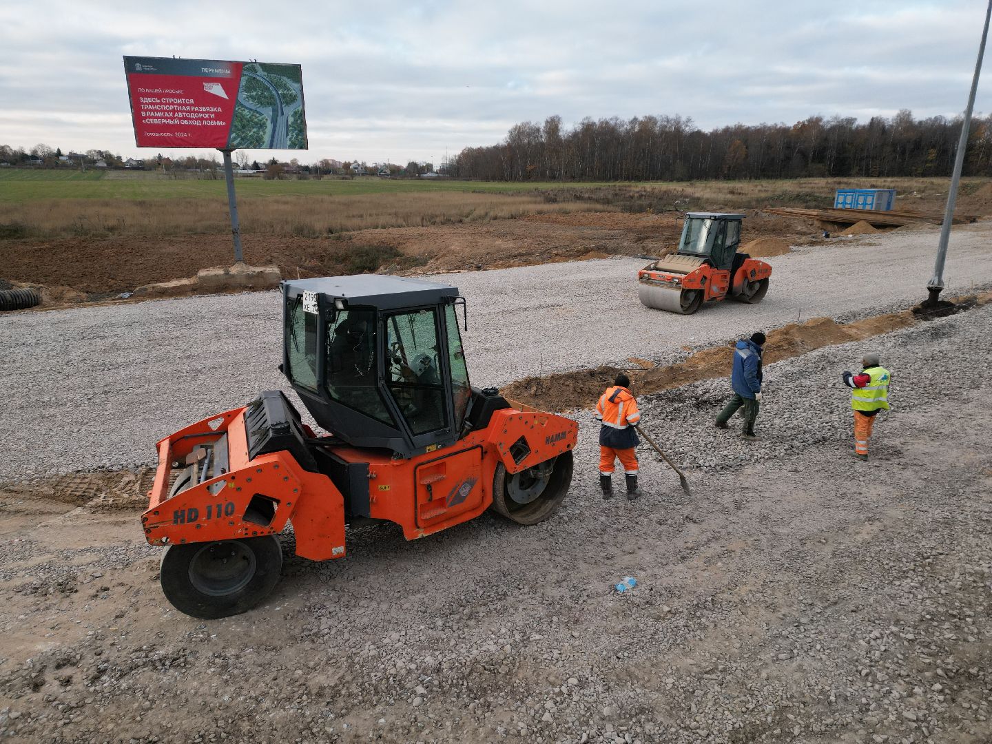 развязка, дорога, лобня,видео с коптера,