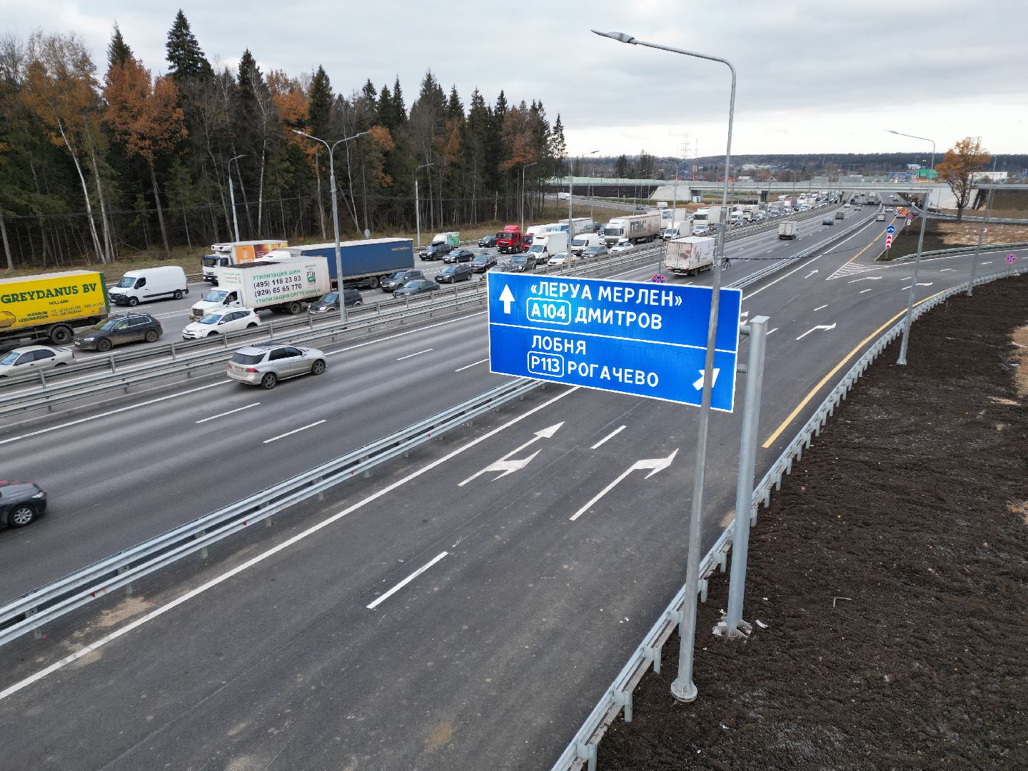 развязка, дорога, лобня,видео с коптера,