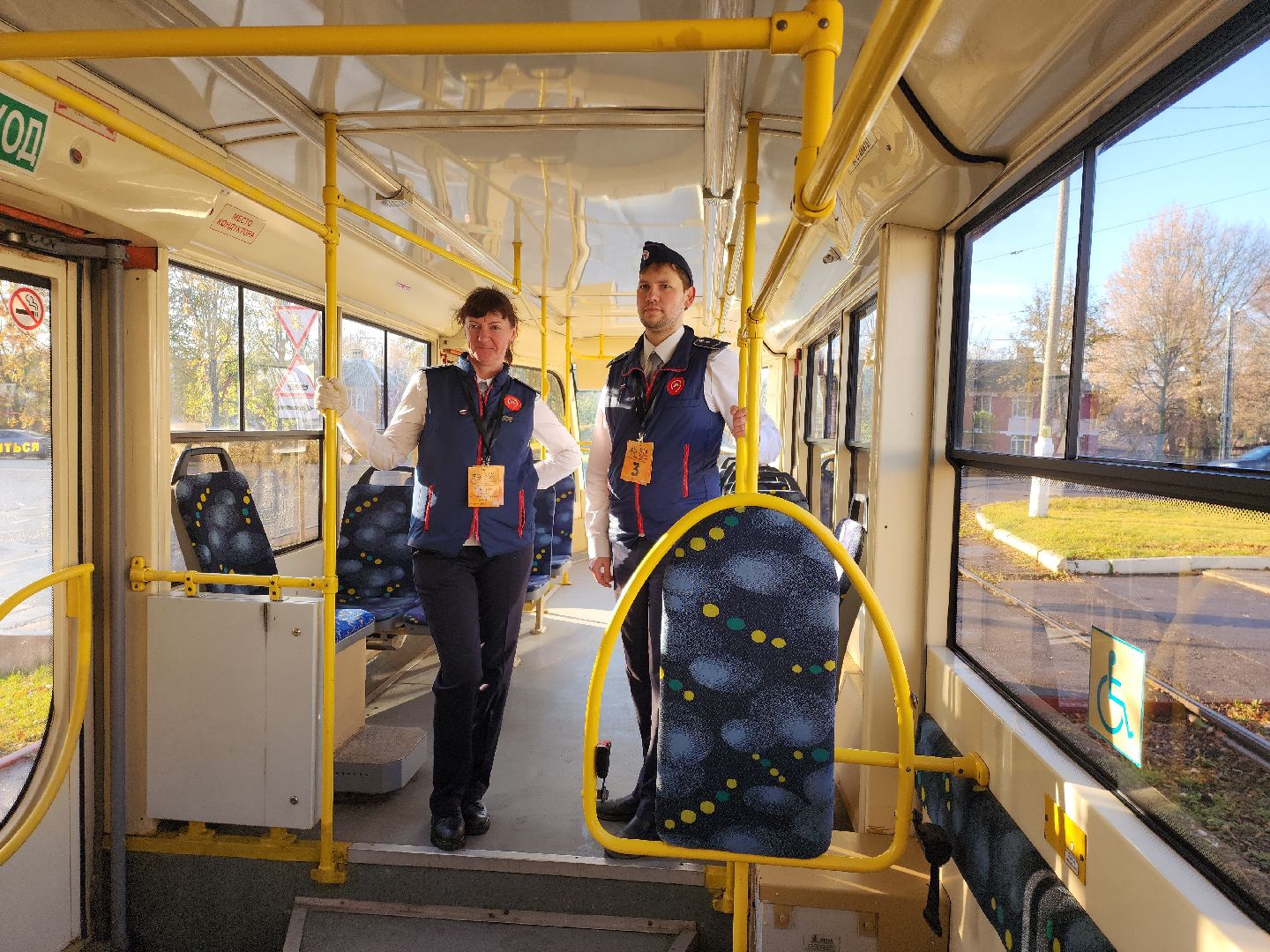 коломна, конкурс, транспорт, трамвай,