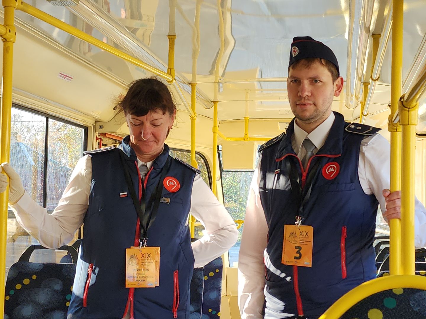 коломна, конкурс, транспорт, трамвай,