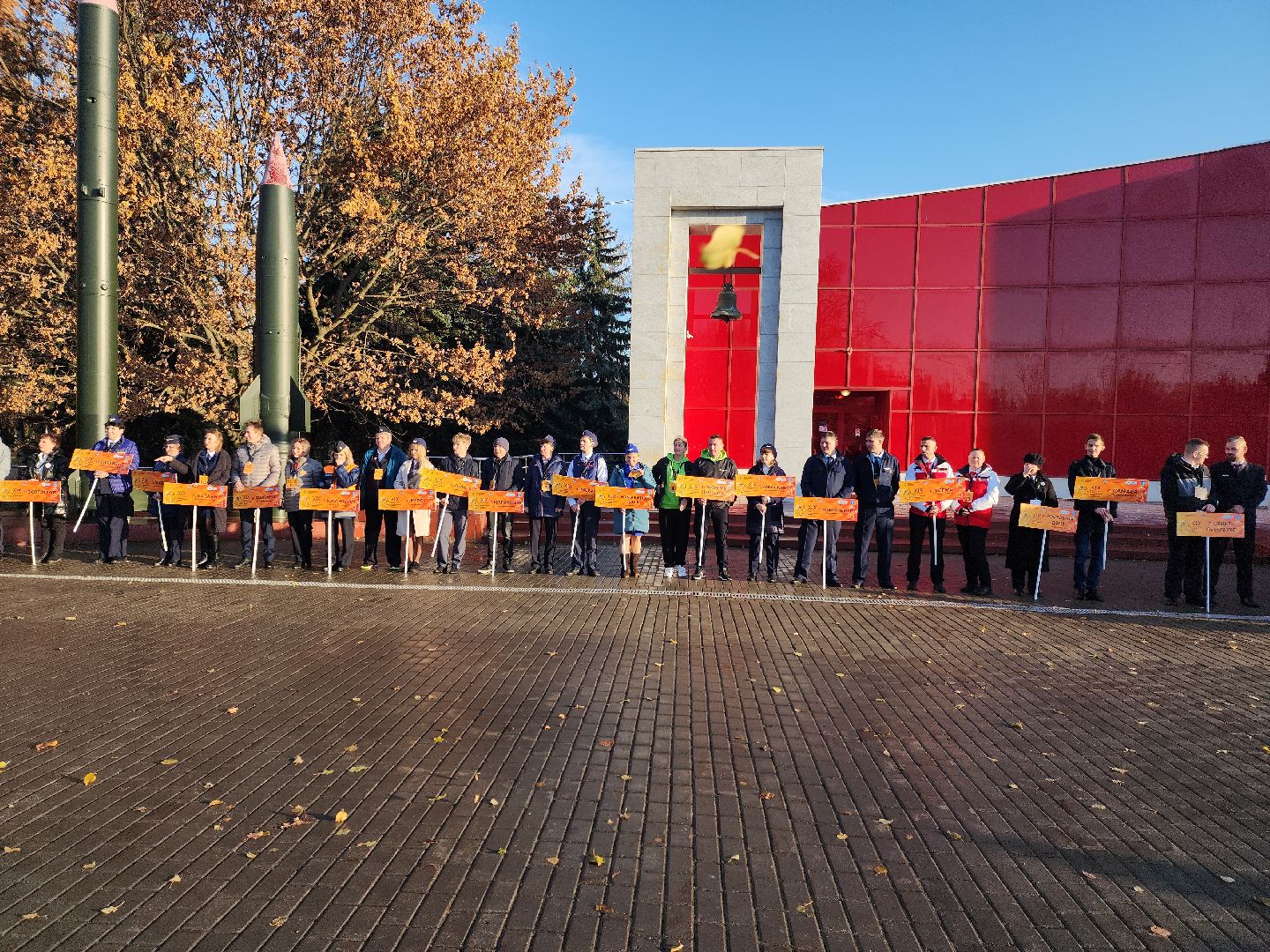 коломна, конкурс, транспорт, трамвай,