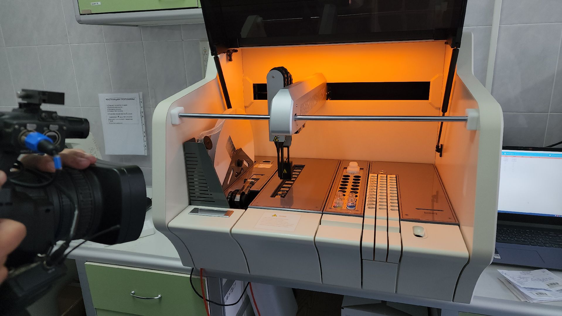 ступино, медицина, новые медицинские приборы,