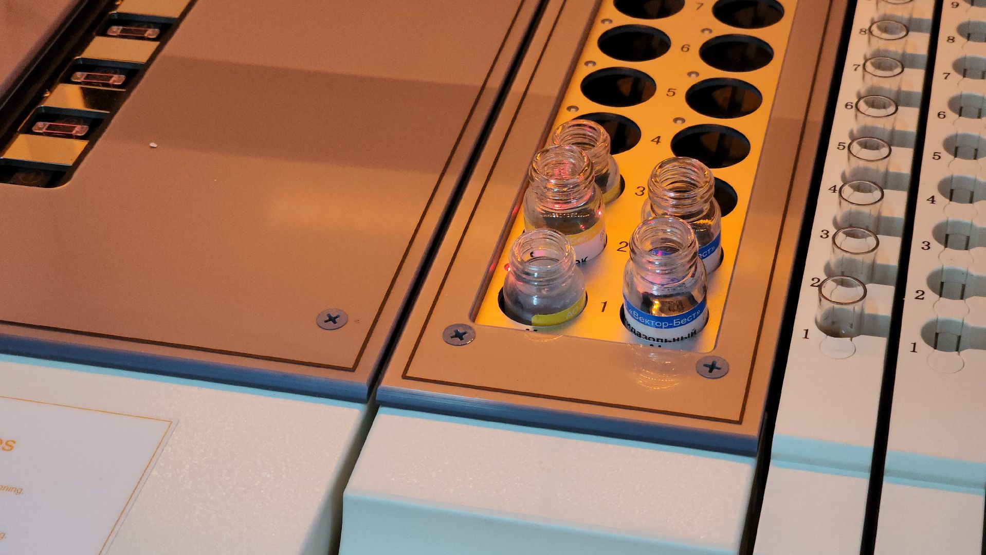 ступино, медицина, новые медицинские приборы,