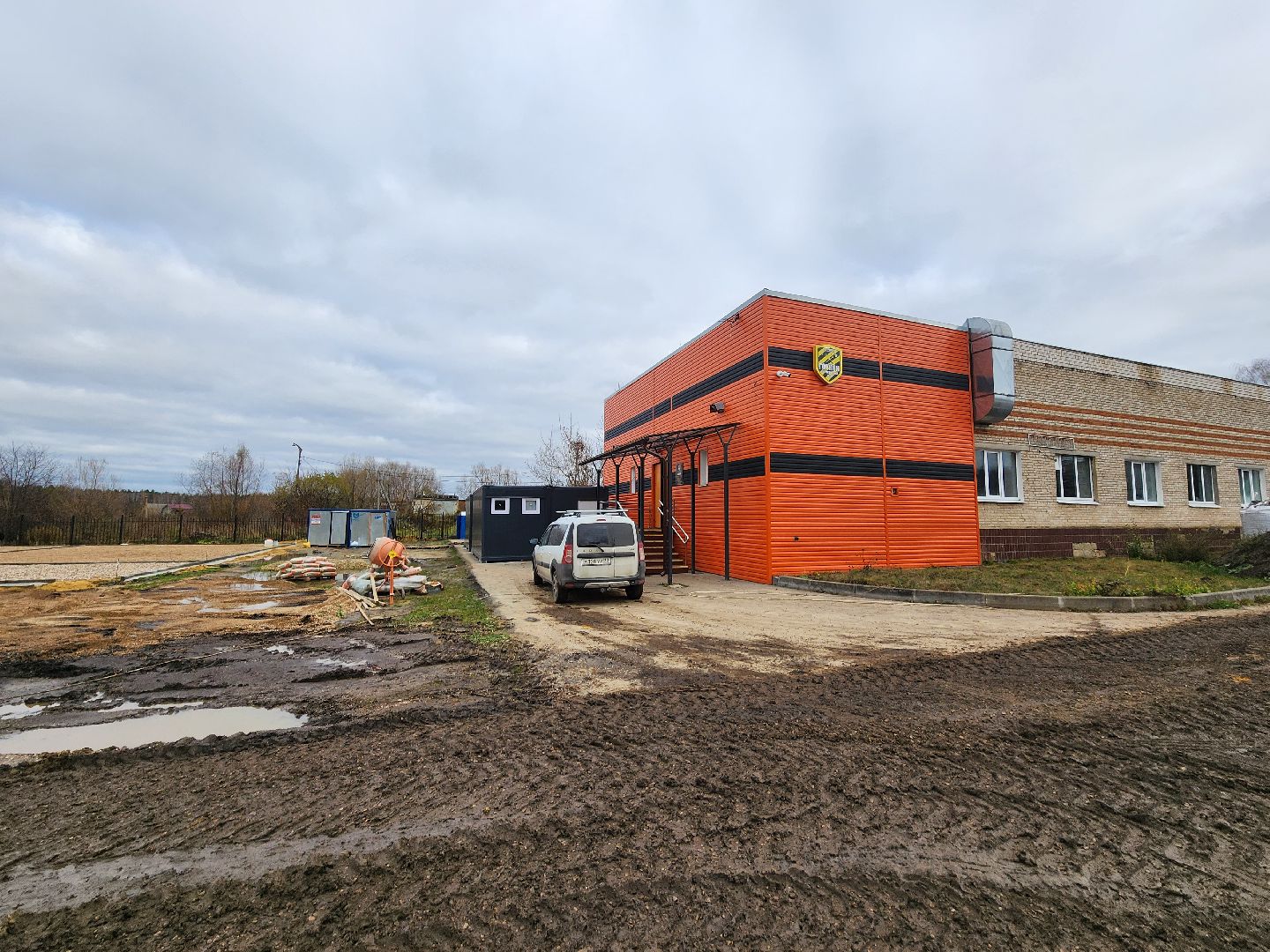 воскресенск, благоустройство, спорт, стадион, футбол,