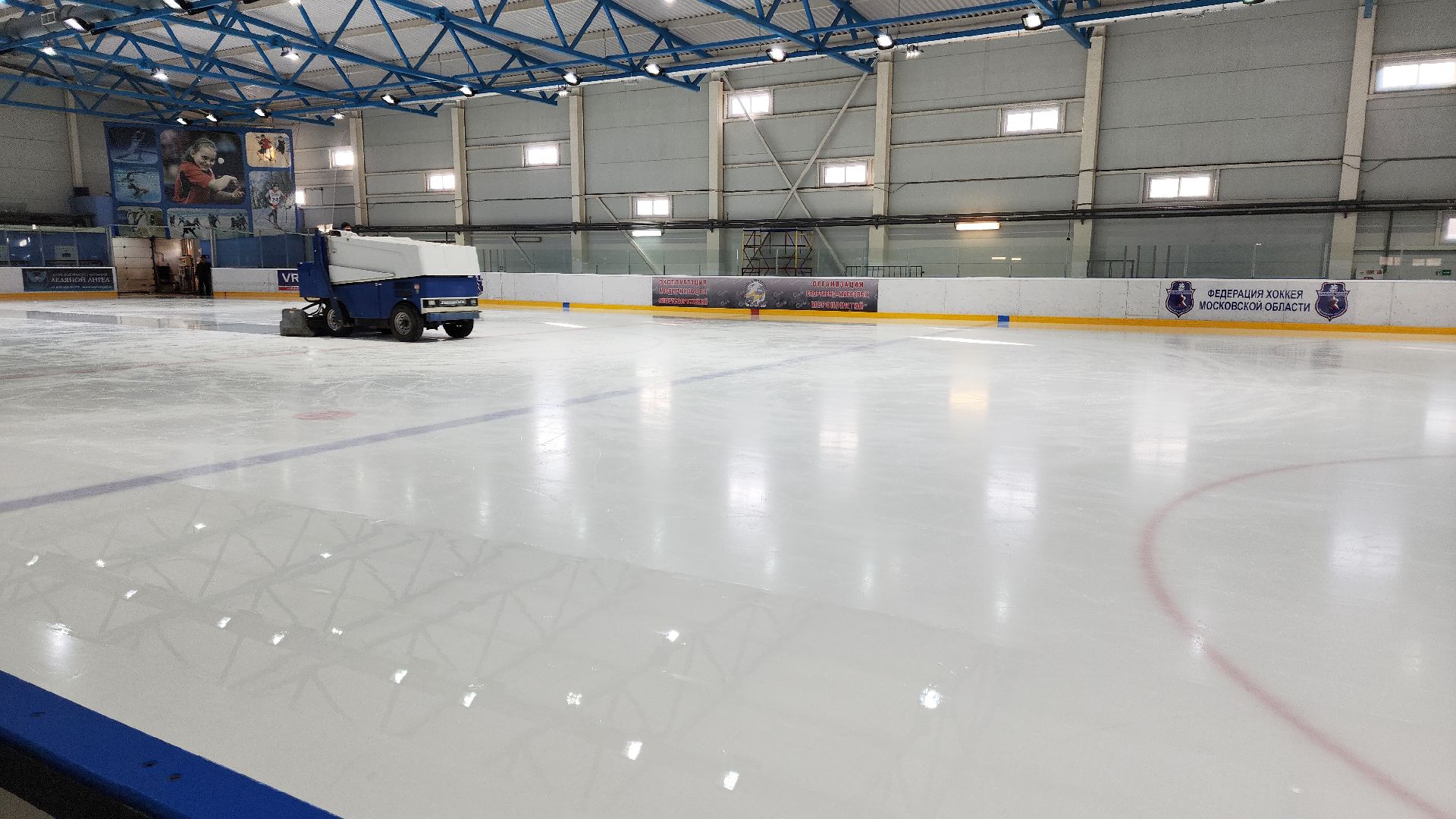 активное долголетие, каток, фигурное катание, электросталь, долголеты, здоровый образ жизни, здоровый выбор, пенсионер, ледовый комбайн,