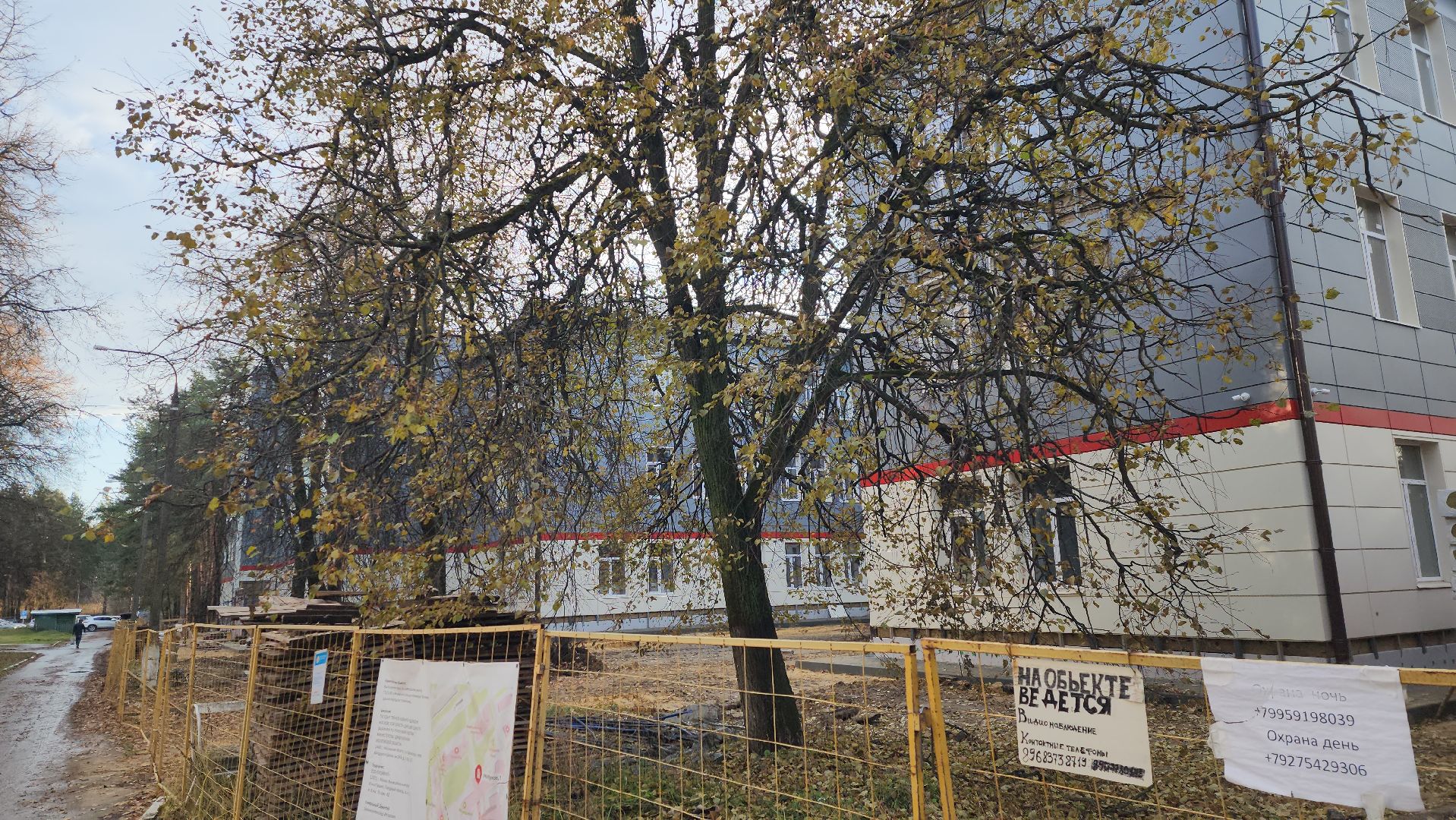 Жуковская ОКБ, капремонт, капитальный, поликлиника, Бусыгина,