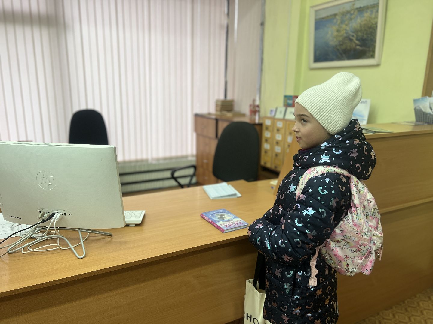 Солнечногорск, Библиотека, Книги, Библиотекарь, Жители, Новые книги,