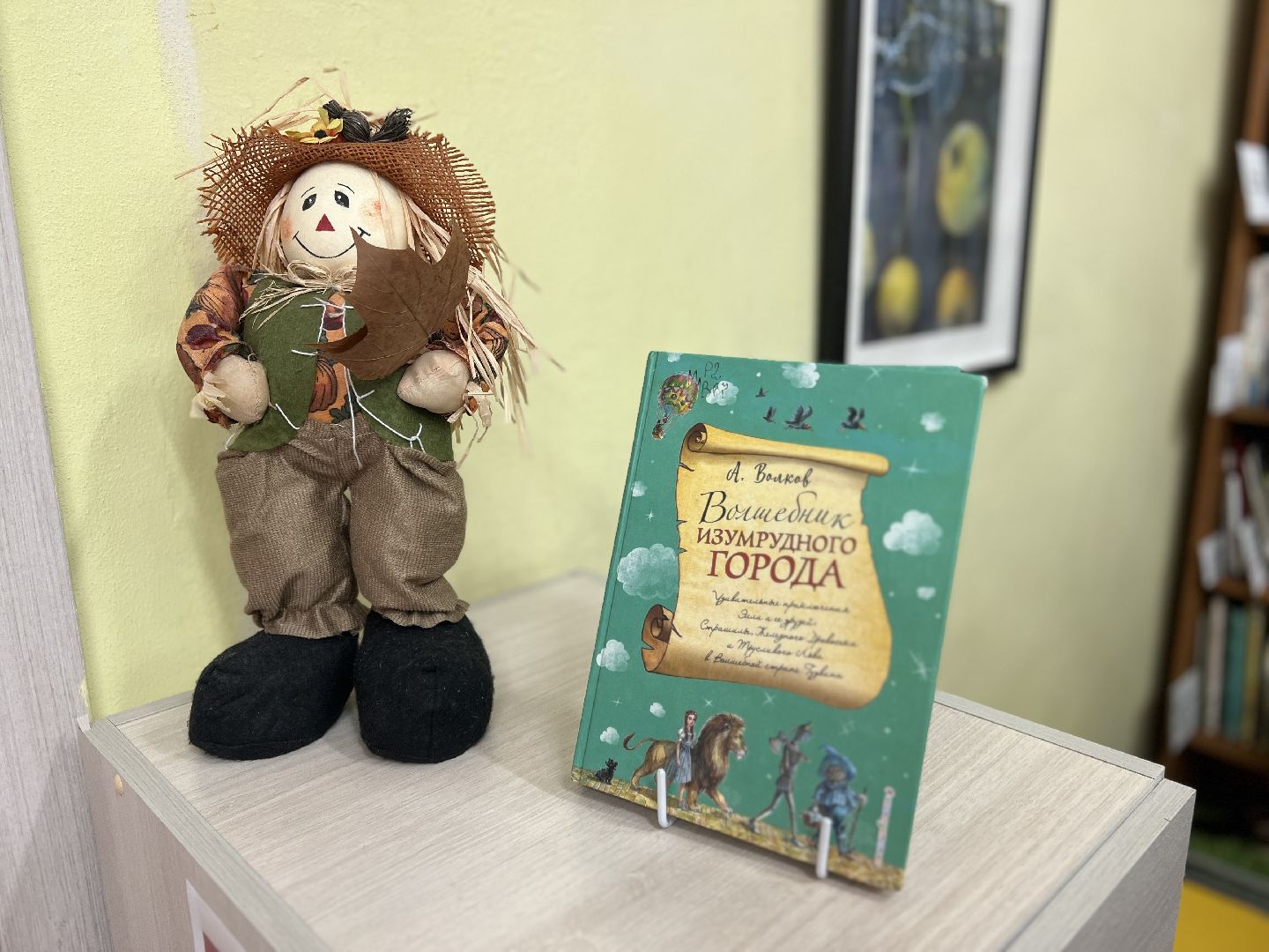 Солнечногорск, Библиотека, Книги, Библиотекарь, Жители, Новые книги,