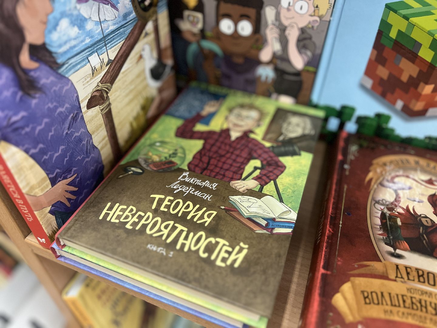 Солнечногорск, Библиотека, Книги, Библиотекарь, Жители, Новые книги,