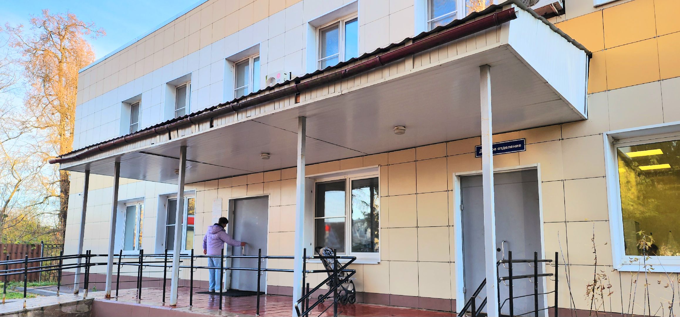 домодедово, подмосковье, корь, заболевание, вакцинация, вакцинация от кори, амбулатория, сельская местность, вспышка кори, доктор рекомендует, рекомендации врача, прививка, прививка от кори, здоровое подмосковье, минздрав, минздрав мо,