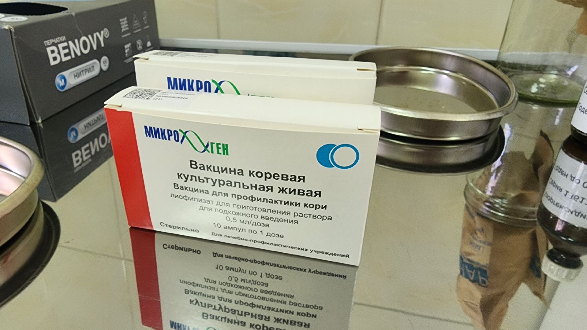 домодедово, подмосковье, корь, заболевание, вакцинация, вакцинация от кори, амбулатория, сельская местность, вспышка кори, доктор рекомендует, рекомендации врача, прививка, прививка от кори, здоровое подмосковье, минздрав, минздрав мо,