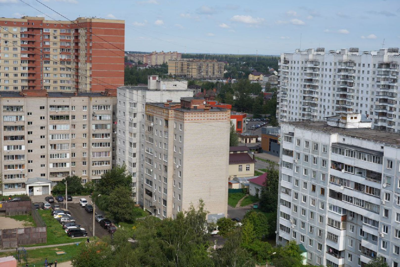 Сергиев Посад, ЖКХ, Отопление, Жители,