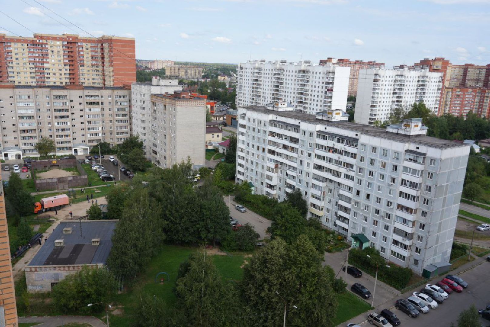 Сергиев Посад, ЖКХ, Отопление, Жители,